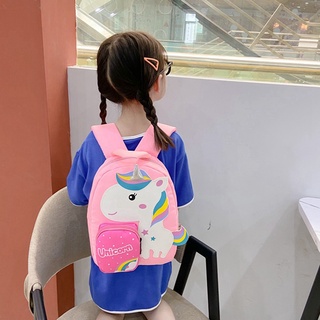 Jingfenghan yyixing lindo de dibujos animados de lona de los niños de la escuela mochila de jardín de infantes Animal jirafa dinosaurio cebra unicornio niños niño de la escuela primaria bolsas para niñas niños de 1-10 años (2)