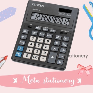 Calculadora/ciudadano CMB 1201-BK calculadora