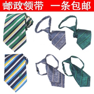 China Postal Savings Bank para corbata de hombre para corbata de hombre, corbata pequeña de mujer, pañuelo de seda verde New style