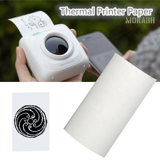 MOKABH productos del hogar 57x30mm impermeable papel de impresión térmica para Paperang impresora fotográfica POS máquina