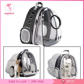 [meg-9] Mochila expandible para gatos, cápsula espacial, cúpula transparente, bolsa de viaje para mascotas, para perros pequeños, gatos, conejo