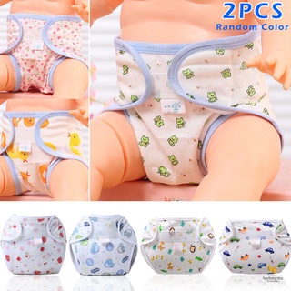 2 Pcs Baby Cloth Diaper Nappy Cover Washable Adjustable Breathable Cartoon Printing