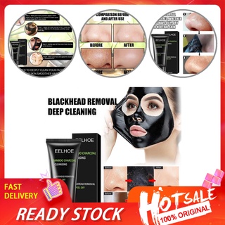 uvablanca.mx conveniente limpiador facial mascarilla removedor de puntos negros control de aceite facial mascarilla eliminación de puntos negros para mujer