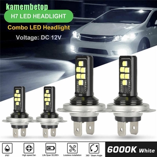 Luz LED para coche {KAM}H4 H7/Kit de focos de cabeza LED de alta velocidad/luz LED/bombilla LED