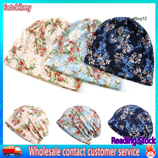 AL_Fashion Women Floral Lace Thin Slouch Baggy Beanie Bonnet Sleep Maternity Hat