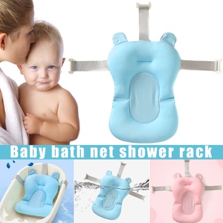 bebé plegable bañera almohadilla de seguridad infantil ducha antideslizante cojín de plástico red estera 9.9 flash sale