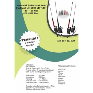 Antena de Radio VHF y UHF VHF/UHF de largo alcance HT (2)