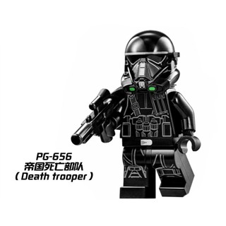 minifiguras lego pogo pg656 star wars death trooper lego