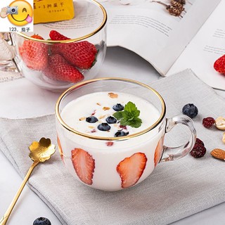☆ ♨ ☆ Vaso de gran capacidad, taza de agua, taza de leche, taza de desayuno