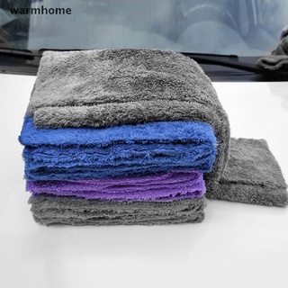[warmhome] 1 toalla de microfibra gruesa para lavado de coche, Super absorbente, "X "caliente