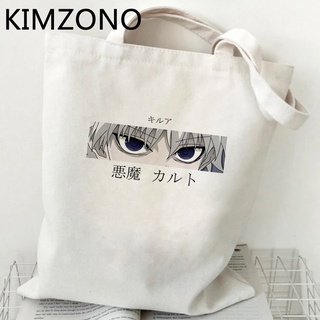 Hunter x Hunter Hisoka shopping bag canvas handbag bolsas de tela tote bag net bolsa compra reciclaje cloth grab