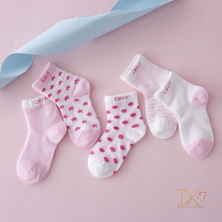 jx-5 pares de lindos calcetines a rayas con estampado de letras estrella cómodo transpirable