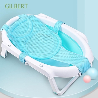 GILBERT - cuna de ducha ajustable para cama recién nacido, mosquitera antideslizante, asiento de almohada infantil, bañera, Multicolor