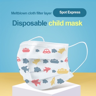 Student Baby Mask Girl Boy Child Dustproof Breathable Baby Three-layer Protective Children Disposable Mask