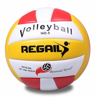 Standard Training Volleyball Competition Volleyball Soft Volleyball Beach Practice Volleyball Machine Ball with Pump Sport Gift