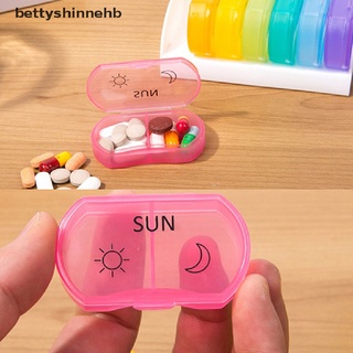 BHB> 7Day Pill Holder Pill Box Tablet Organiser Pill Container Weekly Storage Case Hot
