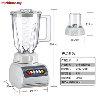 Máquina de cocina de leche de soja máquina de golpear casa exprimidor de salud automática multifunción molinillo de carne [se emitió el 20 de septiembre] (6)