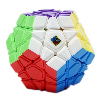 Cubo Rubik 3x3 Megaminx Moyu Meilong Speedcube (1)