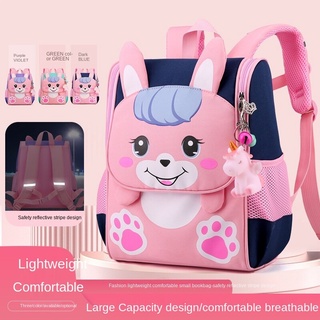 Estudiante bolsa de la escuela de kindergarten bebé de dibujos animados mochila de gran capacidad lindo conejo moda mochila integrada luz bolsa de la escuela