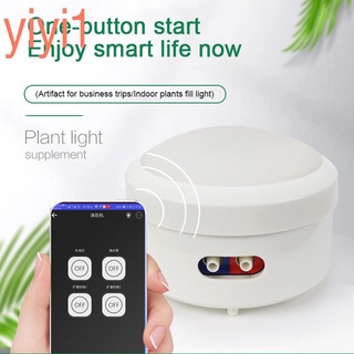 y Tuya smart life-Dispositivo De Riego WiFi De Alta Potencia , multi-Espumador , Multiaccesorios , Hogar , Inteligente , Jardinería , Artefacto , Herramienta yiyi1