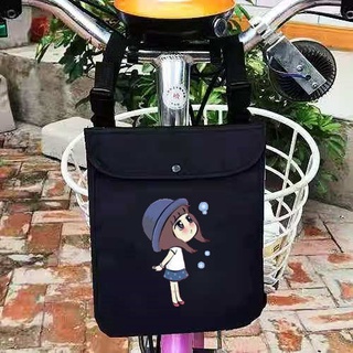 Bolsa de bicicleta eléctrica coche colgante bolsa de almacenamiento bolsa de bicicleta bicicleta paquete delantero