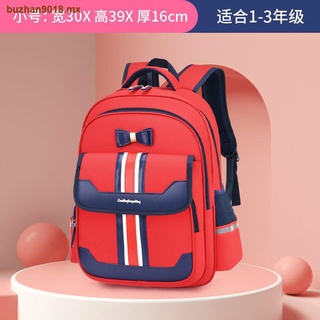 Mochila de escuela primaria nueva tendencia niña 1-3-6 grado estilo británico noble princesa coreana mochila escolar para niños