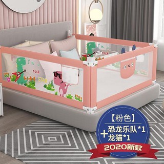 Mk69 barandilla cama barandilla valla de seguridad bebé colchón de seguridad bebé bebé! (4)