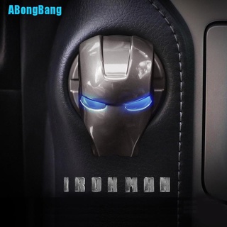 Abongbang Iron Man - cubierta de botón para encendido del motor Interior del coche (3)