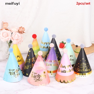 [meifuyi] 2pcs sombreros de cumpleaños niños fiesta de cumpleaños decoraciones feliz cumpleaños sombreros de papel mx567