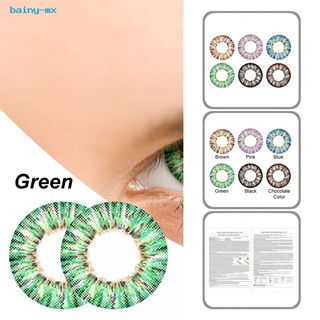 <COD> Smooth Surface Contact Lenses Makeup Natural Contact Lenses Soft for Daily Use