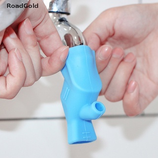 Roadgold - fregadero de silicona elástica para grifo de agua, para niños, dispositivo de lavado, baño, RG BELLE