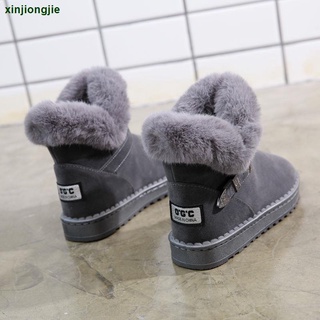 Zapatos De Algodón De Las Mujeres De Invierno Botas De Nieve Engrosado Cortas Casual Caliente Femeninos Estudiantes