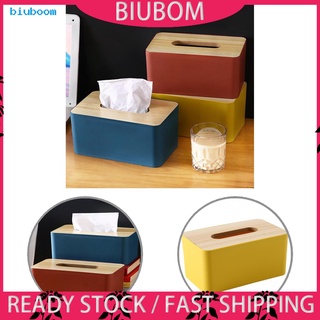 biuboom - caja de almacenamiento de plástico reutilizable para el hogar