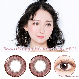 2 piezas/par de lentes de contacto de ojos de color Natural brillante/maquillaje de ojos/serie púrpura/maquillaje anual