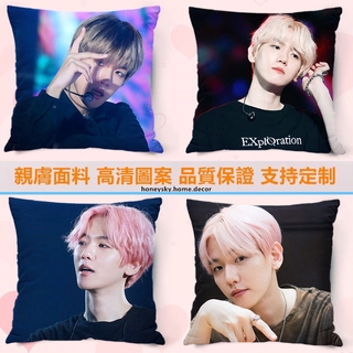 EXO Bian Boxian pillow creative DIY custom office student dormitory pillow female birthday gift dual-purpose quilt bedside pillow cover sofa car cushion cover pillow cover nap pillowcase couple pillow cover