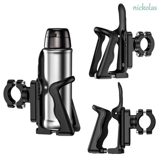 NICKOLAS soporte de botella de bicicleta de alta calidad 0.78"-1.25" portabidón de agua para motocicleta, soporte Universal para manillar de bicicleta, ATV, accesorios de bicicleta, ajustable