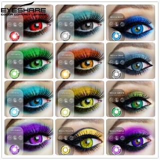 eyeshare lentes de contacto de colores para ojos ayy series 1 par de cosméticos de 12 colores uso anual