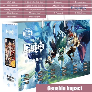 Hihelok Star Genshin Impact Lucky Gift Bag Collection Bag Toy Include Postcard Poster Badge Stickers Bookmark Gift Boxs