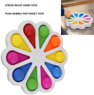 Fat Brain Fidget Dimple Simple Figet Toys Pop It Push Stress Relief Hand Toy Popit popti Adults Early Educational For Kids (4)