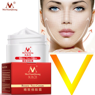 crema de remodelación facial para el cuidado de la piel, crema 3d para lifting facial, reafirmante, potente vivihy (1)