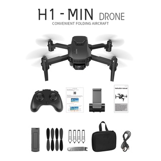 H1 Mini WiFi FPV HD Camera Altitude Hold Mode Foldable RC Drone Quadcopter
