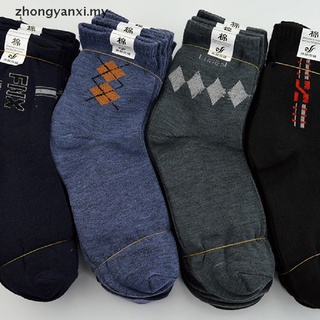[zhongyanxi] 3 pares de calcetines clásicos de algodón transpirable de alta calidad para hombre/calcetines Meias [MY]