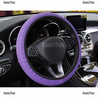 <SanLiTun> cubierta del volante del coche transpirabilidad antideslizante auto cubre decoración coche estilo (4)