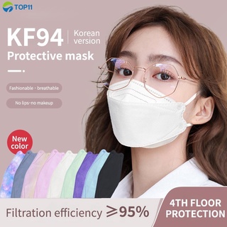 10pcs KF94 máscara protectora máscara cara adulto gris/negro/azul/blanco estilo tierra máscaras a prueba de polvo a prueba de niebla y transpirable protector