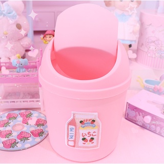 nuevos productos Rosa linda caja de leche de fresa bote de basura de escritorio con tapa mini bote de basura cesto de papel de desecho pequeño contenedor de almacenamiento