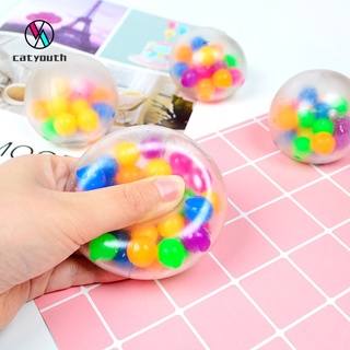 Colorido enredo Fidget juguetes globbles anti-estrés mango bolas de estrés pegajoso suave peluche juguetes Squishy ansiedad Figet sensorial juguete (1)