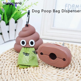 hongchang - dispensador de bolsas de caca para perros, respetuosos con el medio ambiente, bolsa de basura mx