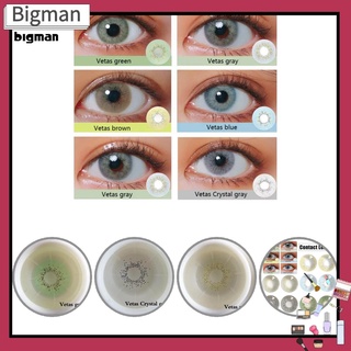 lentes de contacto de ojos grandes y delicados/lentes de contacto cosméticos de belleza perfectos para niñas