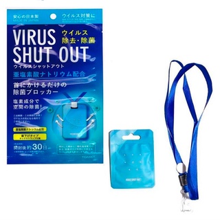 Tarjetas Sanitizante 90 DIAS (10 piezas) Virus Shut Out Desinfectante