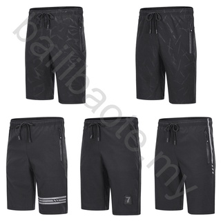 Listo Stock 2021 adidas nuevo Casual pantalones cortos de los hombres [pendek] con sentido de hielo alrededor Casual shorts (1)